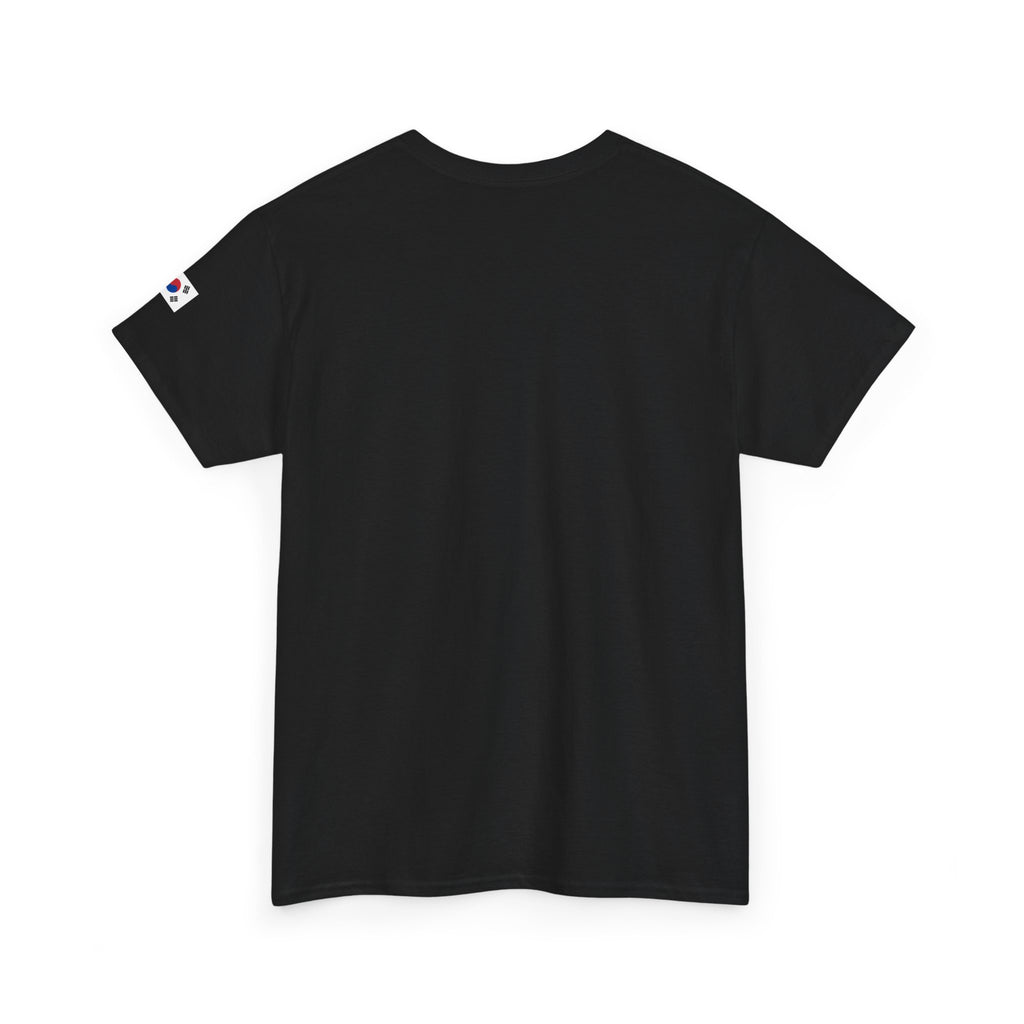 South Korea Minimalist Tee — Small Korean Flag & "South Korea" Text