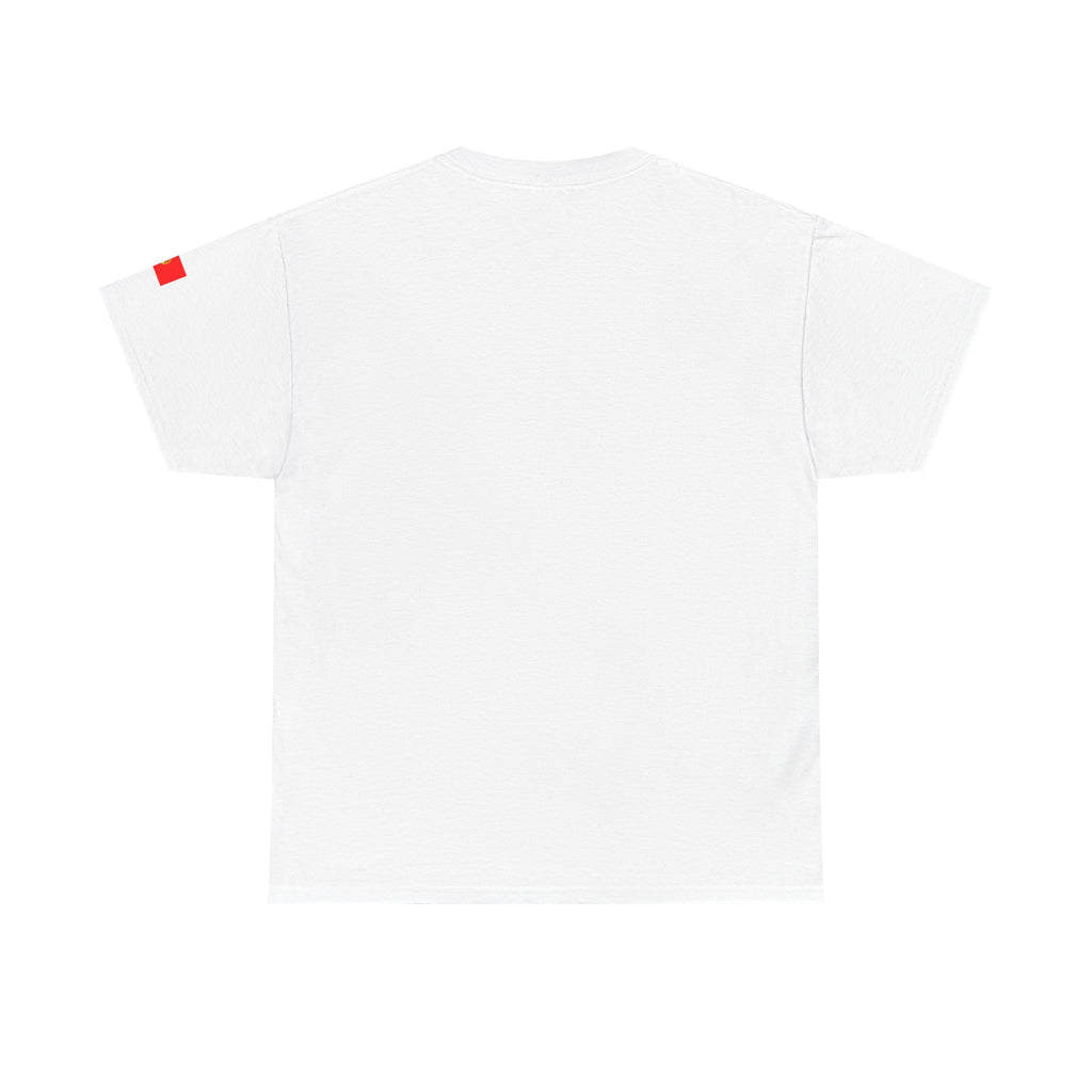Portugal Minimalist Tee — 'PORTUGAL' Centered Text White Cotton Shirt
