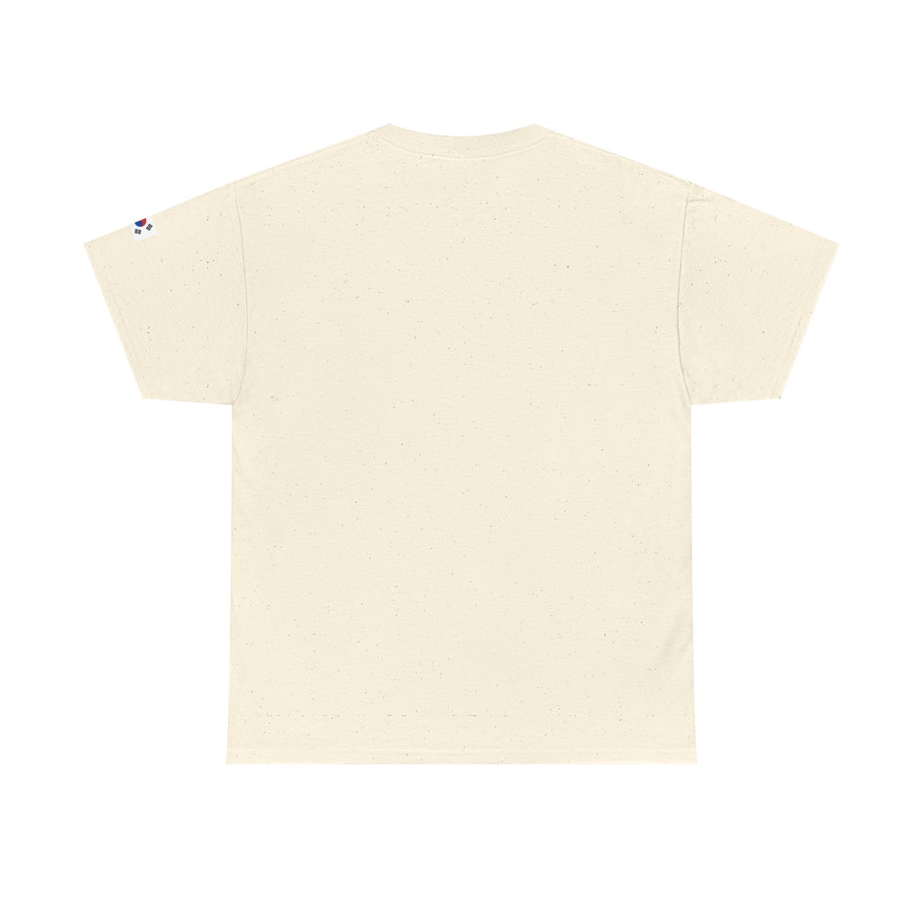 South Korea Minimalist Tee — Small Korean Flag & "South Korea" Text