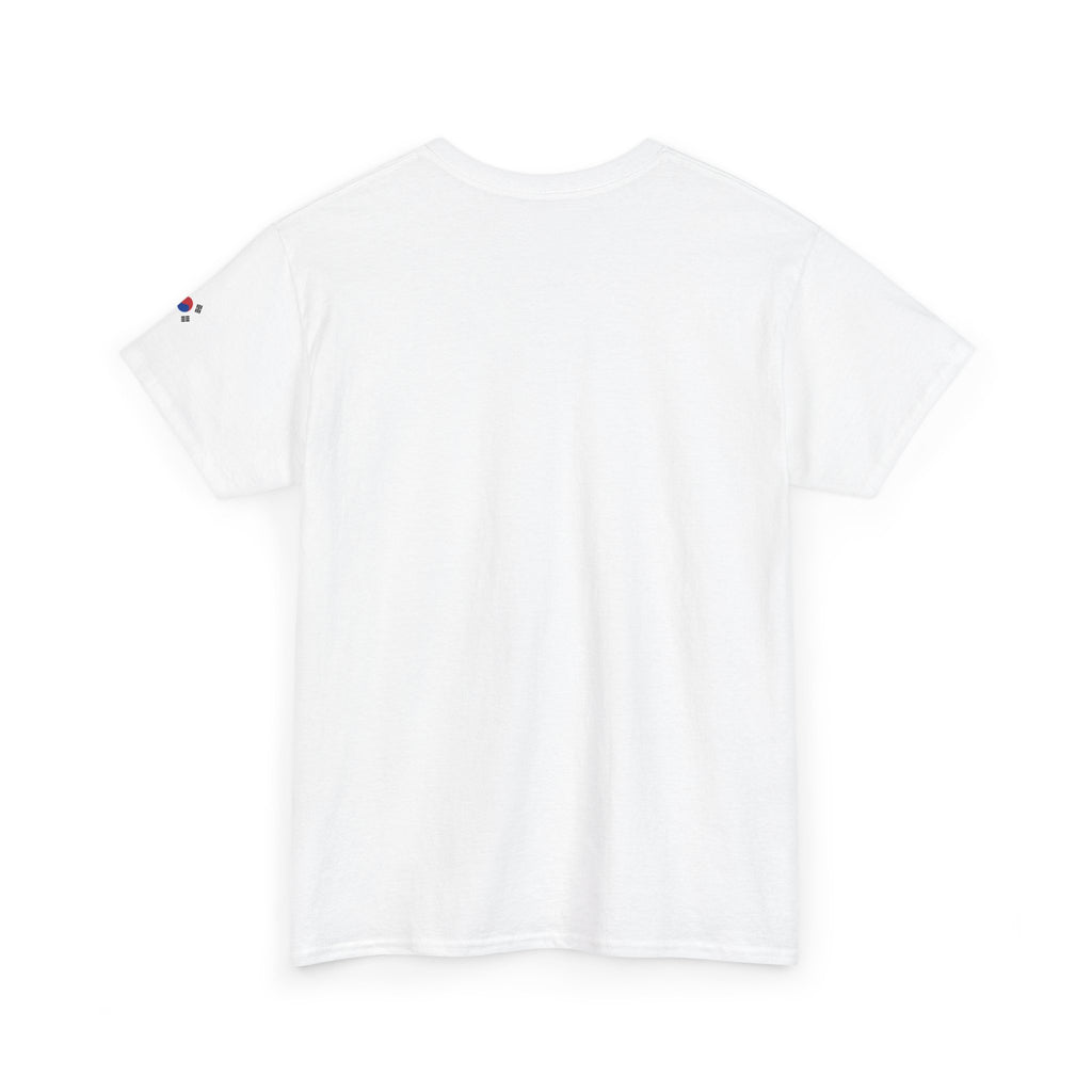 South Korea Minimalist Tee — Small Korean Flag & "South Korea" Text
