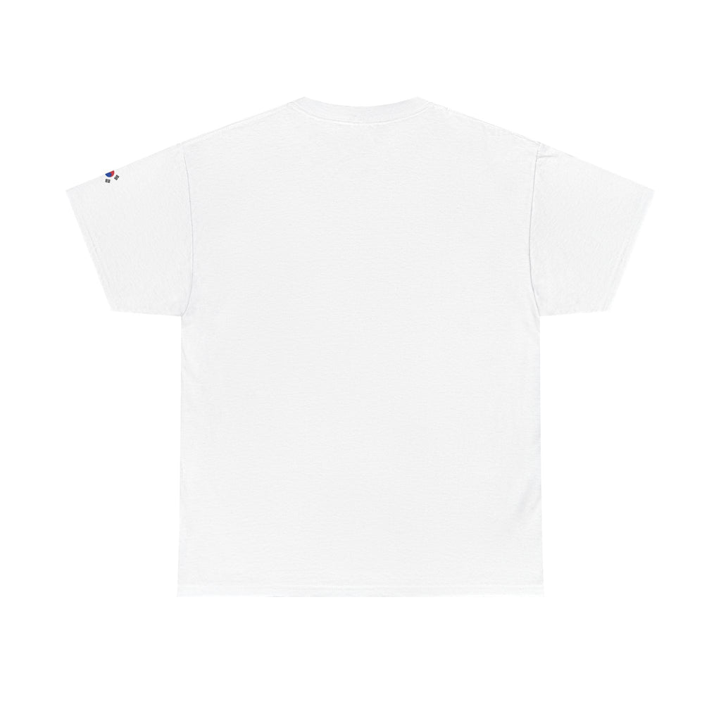 South Korea Minimalist Tee — Small Korean Flag & "South Korea" Text
